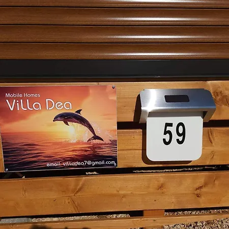 Mobile Dea ドラゲ